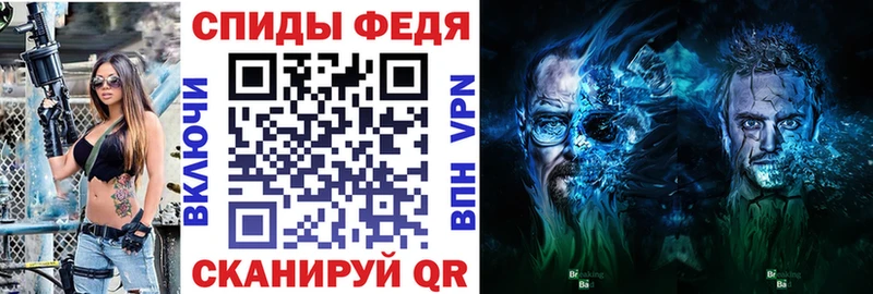 Amphetamine Розовый  Кувшиново 
