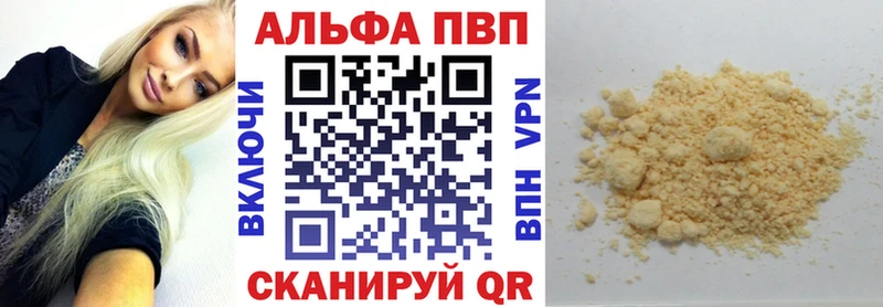 OMG как зайти  Кувшиново  Alfa_PVP крисы CK 