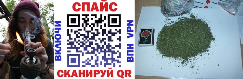 Бутират буратино  хочу   Кувшиново 