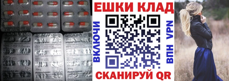 Ecstasy Cube Кувшиново