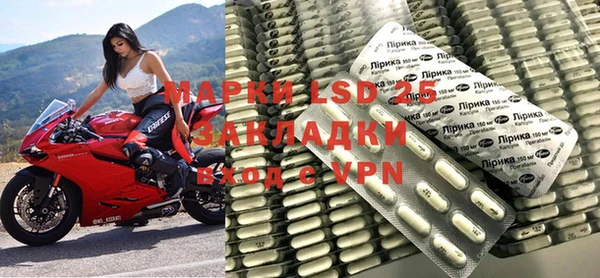 кокаин VHQ Балахна