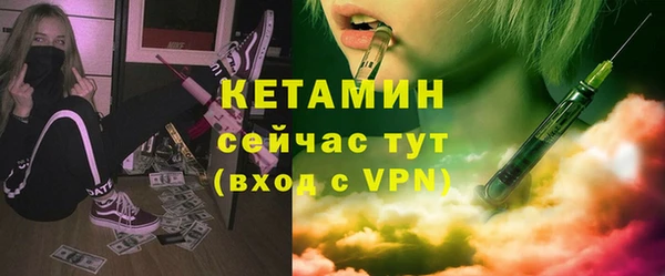 наркотики Балабаново