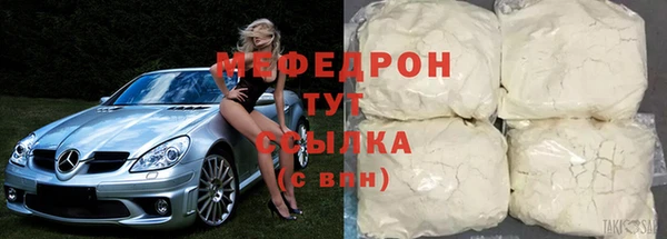кокаин перу Баксан