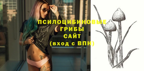 кокаин перу Баксан