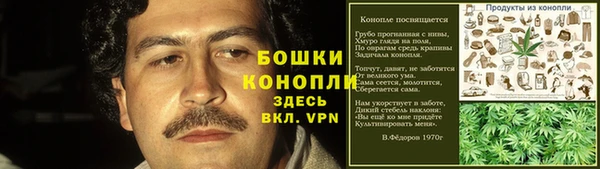наркотики Балабаново
