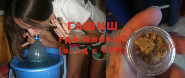 кокаин VHQ Балахна