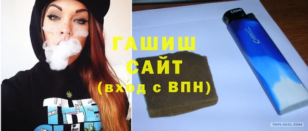 кокаин VHQ Балахна