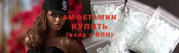 кокаин перу Баксан