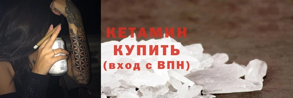 наркотики Балабаново
