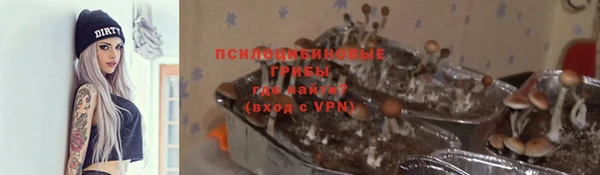 наркотики Балабаново