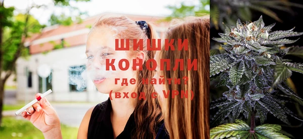 кокаин перу Баксан
