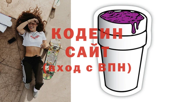 наркотики Балабаново