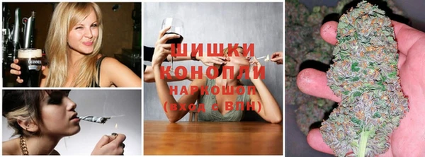 кокаин перу Баксан