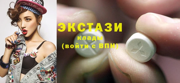 кокаин перу Баксан