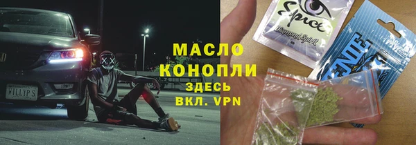 наркотики Балабаново