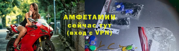 наркотики Балабаново
