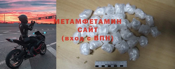 кокаин перу Баксан