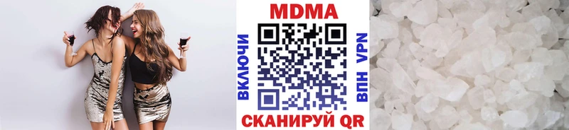 MDMA молли hydra маркетплейс Кувшиново