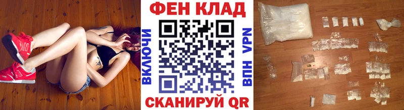 Метамфетамин кристалл  мега зеркало  Кувшиново 