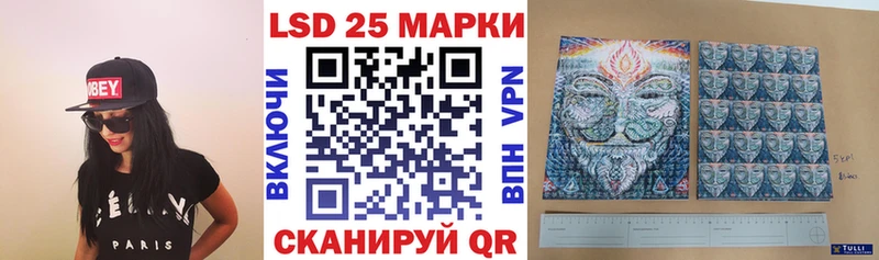 где можно купить наркотик  Кувшиново  Марки NBOMe 1,5мг 